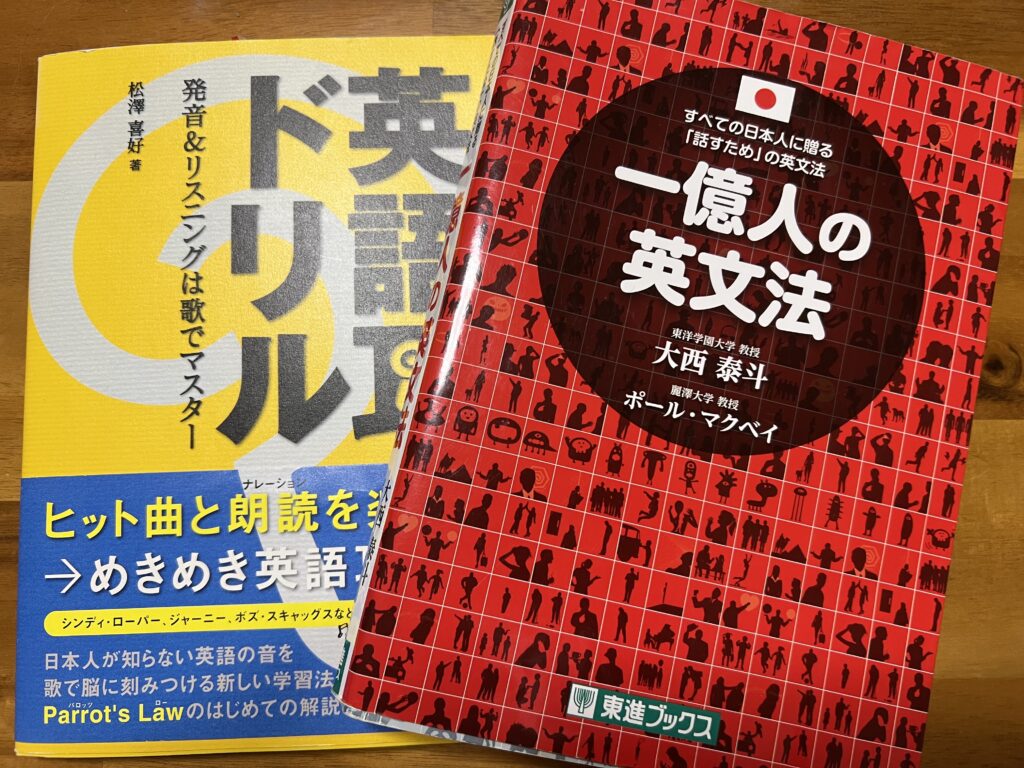 六波羅蜜寺の学業。
短期集中が良い。短期集中して英語を勉強し、少し形にはなったが、それ以外はほぼ何にもなっていない。