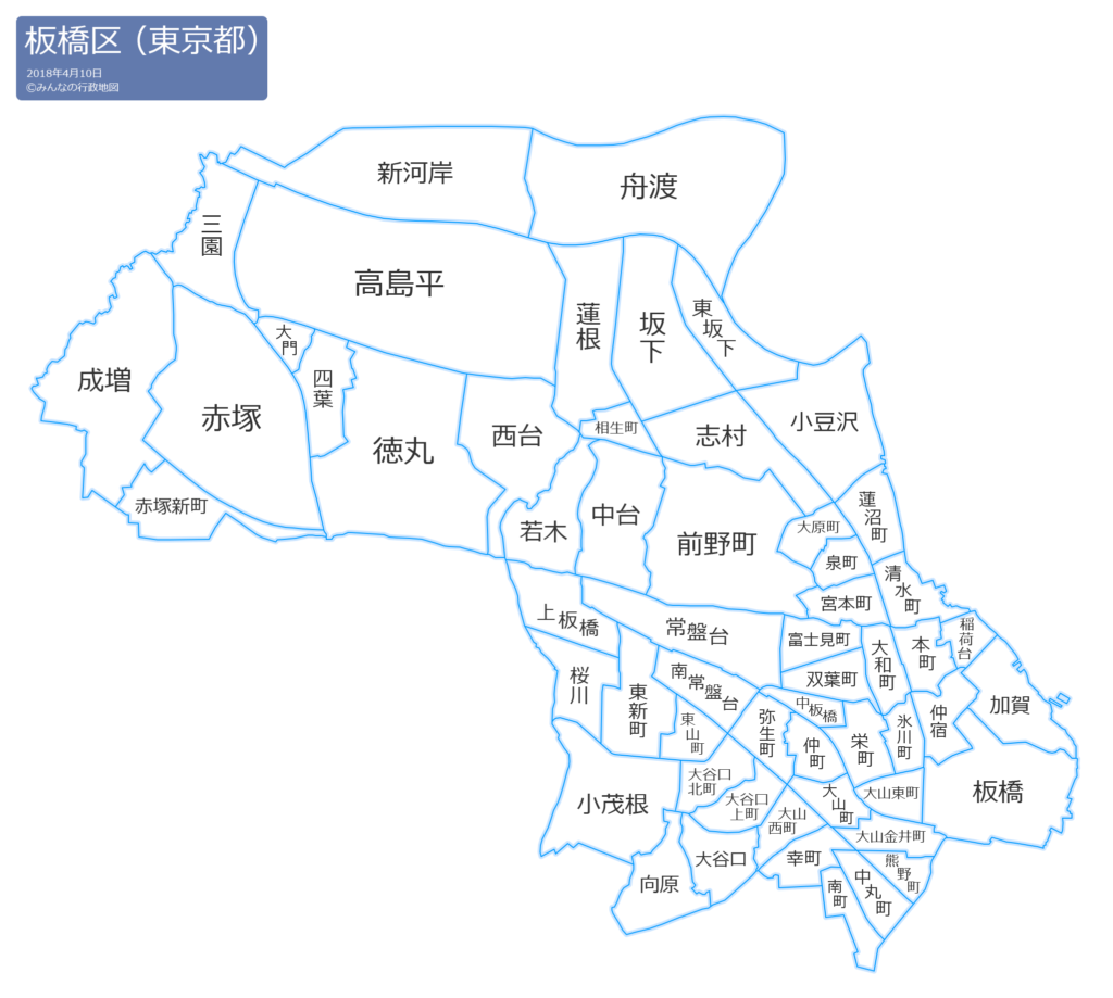 上板橋駅周辺は、東武東上線を利用して池袋まで約15分でアクセス可能です。  比較的静かな住宅地でありながら、生活に必要な店舗が周辺に充実しているため、特に若い世代やファミリー層からの人気があります。
家賃も手頃で、都心への通勤にも便利なため、コストパフォーマンスを重視する方に最適な選択肢です。