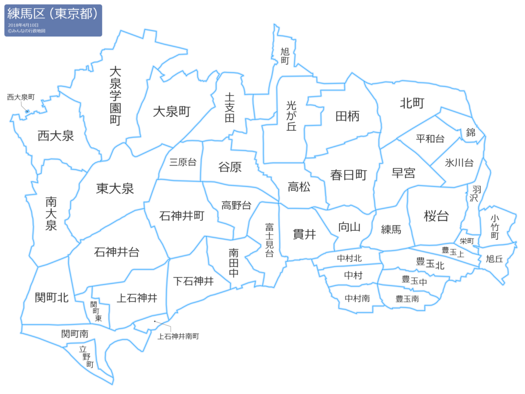 練馬駅は、東武池袋線、西武有楽町線、西武豊島線、都営大江戸線の4つの路線が利用可能です。
新宿や池袋、有楽町など都心部へのアクセスが非常に良好です。  これらの路線を利用することで、都心への通勤だけでなく、週末のレジャーにも便利です。  また、練馬駅周辺には商業施設やレジャー施設が充実しており、ファミリーにとって生活しやすい環境が整っています。  治安の良さと生活の便利さから、多様なライフスタイルを持つ人々に適した住みやすいエリアです。